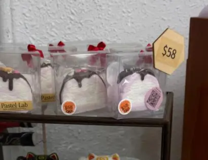 巧克力毛巾卷浴球